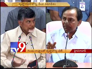 Krishna River Board to solve AP-Telangana water war