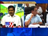 Complete Polavaram Project within 3 years - Chandrababu to officials