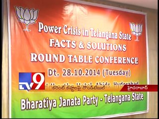BJP Roundtable over Telangana power crisis