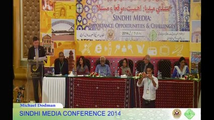 Sindhi Media Conference 2014 - SMC (Opening Session) Part 02