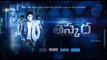 Taskar Movie Motion Poster -Sampath raj, Kiriti