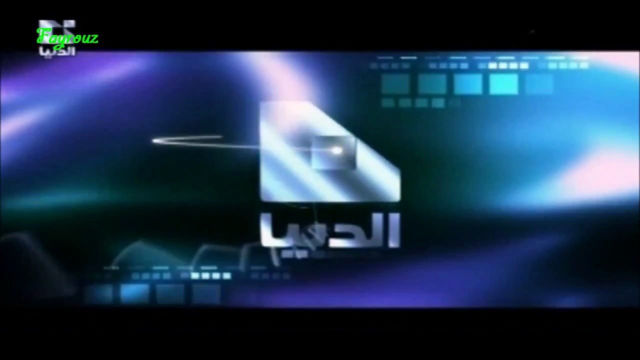 فيروز - خدني على تلاتها الحلوين - حفلة بصرى‬ عام 1985م