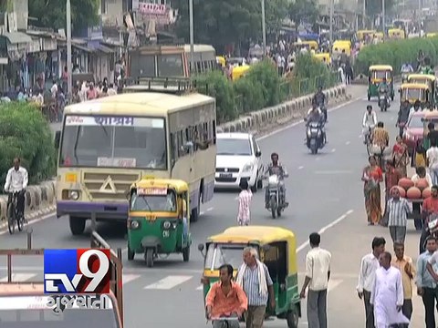 Ahmedabad Municipal Corporation extends incentive scheme for tax defaulters - Tv9 Gujarati