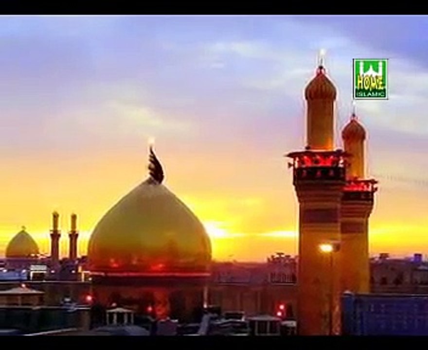 Fatima Ka Chand Hain Hussain By Imran Shaikh Attari