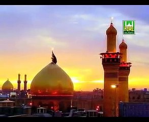 Fatima Ka Chand Hain Hussain By Imran Shaikh Attari