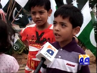 14th Augst and New Generation - Nadia Farooq