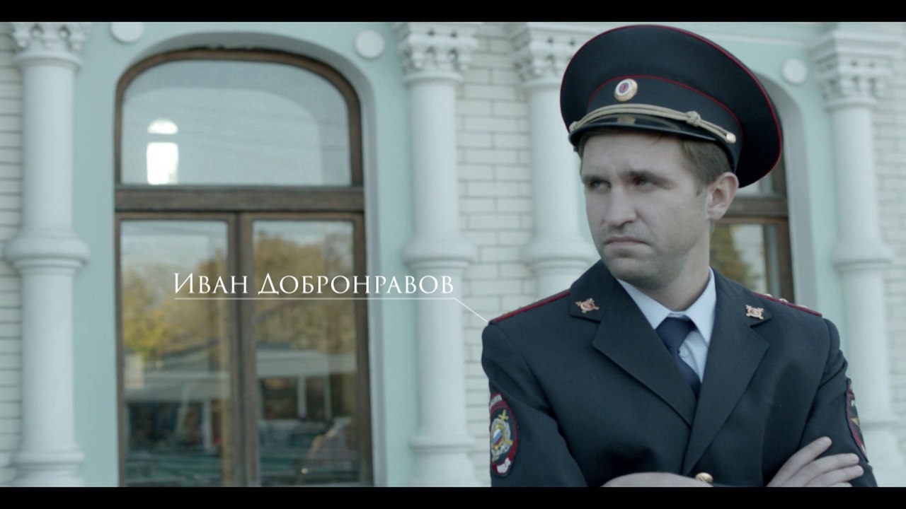 Shapka_OCT_30