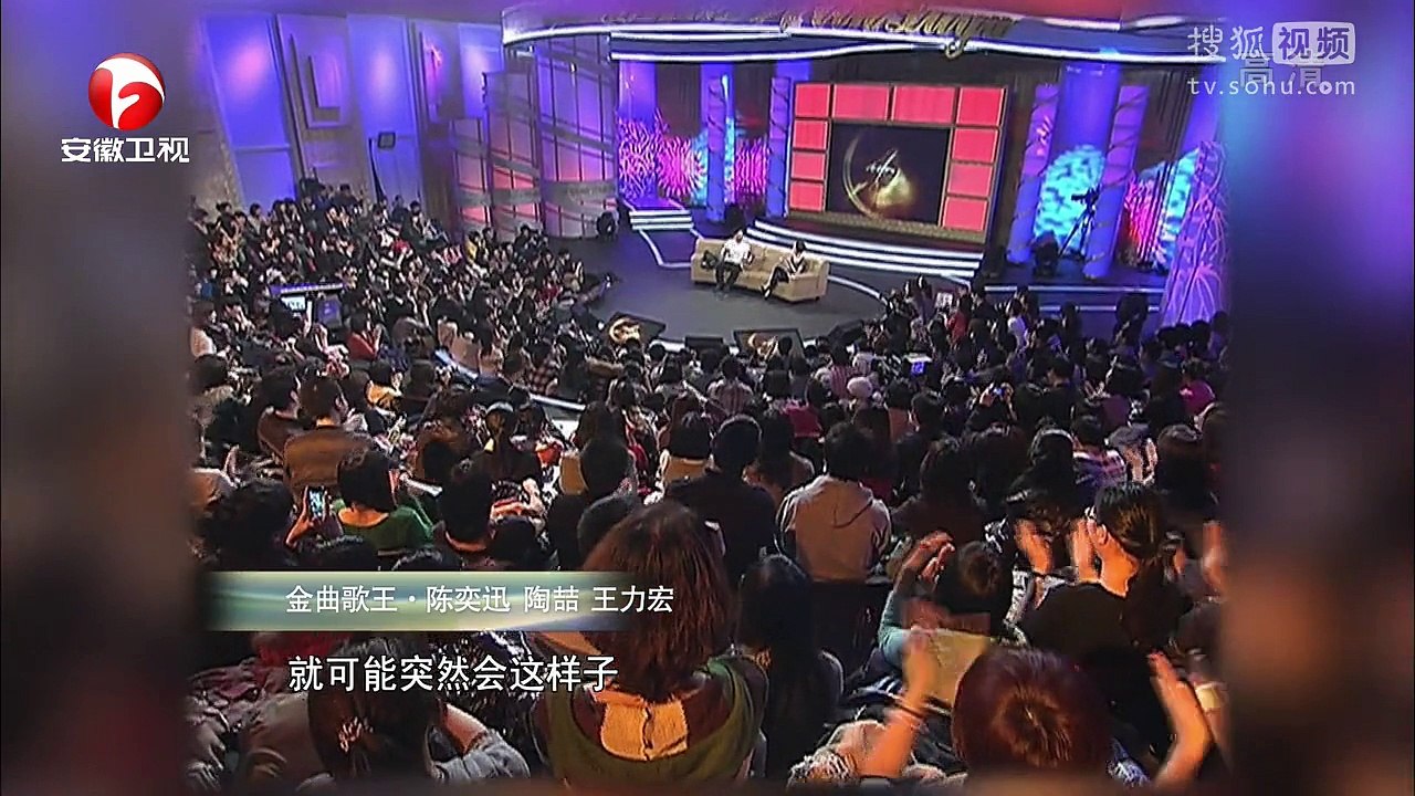 爱传万家-说出你的故事 《说出你的故事》20141029 徐濠萦斥记者吓坏陈奕迅 陶喆因女友与妈妈争执