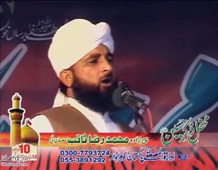 Yazeed Mit Gya Lekin Hussain Aaj B Zinda hain By Saqib Raza Mustafai