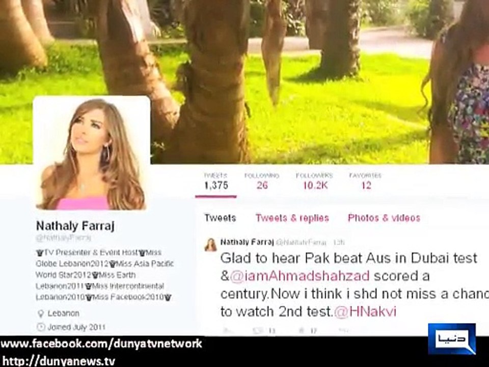 Dunya News -  Lebanon beauty “Nathaly Farraj” once again became fan of Ahmad Shehzad