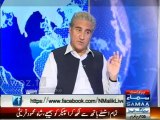 How the Govt tried to buy the loyalty of PTI Female MNA ?? Shah Mehmood Qureshi reveals