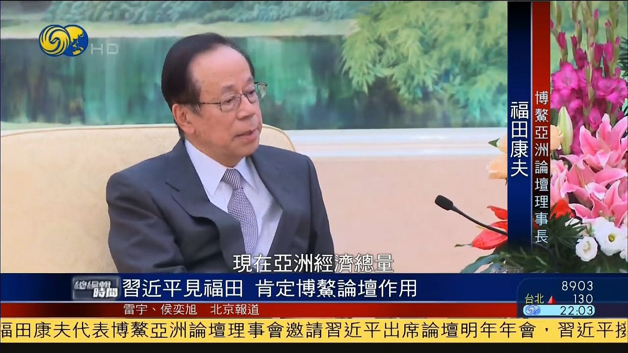 20141029 总编辑时间 广西民政厅原厅长陈利丹坠楼身亡