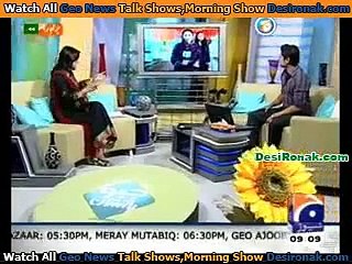 Live Beeper in Geo Pakistan Morning Show - Nadia Farooq
