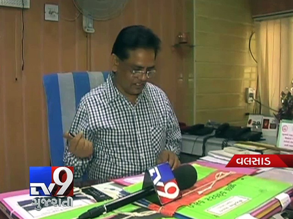 People still enjoying the beach despite cyclone ‘Nilofar’ warning, Valsad - Tv9 Gujarati