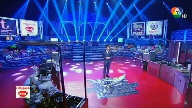 Iron Chef Thailand - เชฟกระทะเหล็ก - 29-10-2557 part1/4