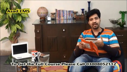 BA English Novel The Old Man and The Sea Part 11