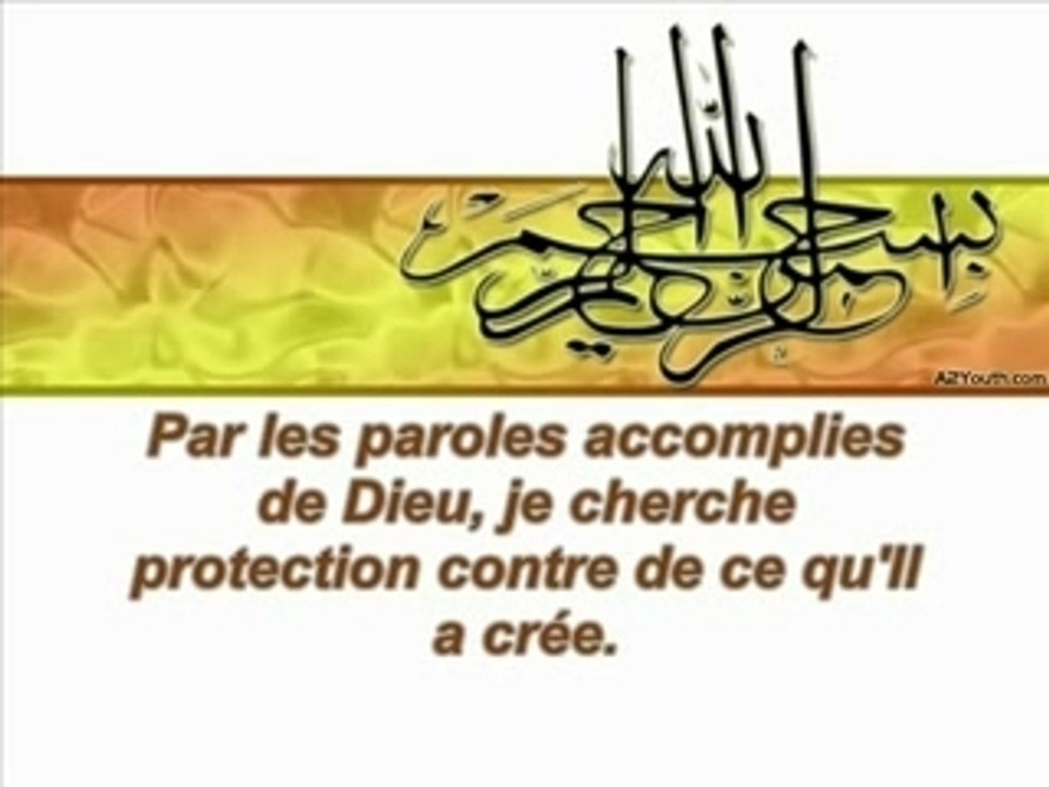 Récitation d'Al-Ma'thûrat - part 02