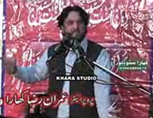 Iqbal Hussain Shah Bajarwala Aiwan-e-haider niaz baig 2nd moharram 2014 P2