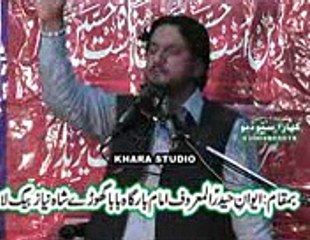 Iqbal Hussain Shah Bajarwala Aiwan-e-haider niaz baig 2nd moharram 2014 P3