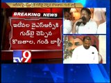 Visakha leaders to join TDP soon - Tv9