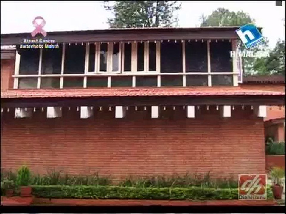 DCnepal.com - Quick video 1, Oct. 31, 2014
