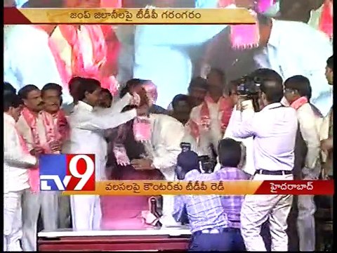 TDP plans to disqualify leaders defecting to TRS - Tv9