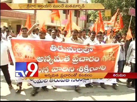 Christian fundamentalist creates ripples in Tirumala - Tv9