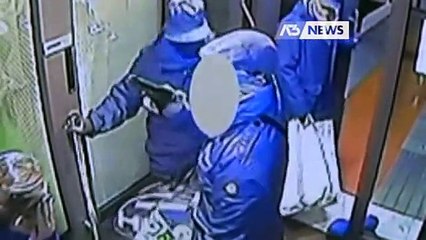 RAPINAVANO ORO, 4 ARRESTI