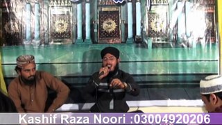 Data hazoor ki shaan by Kashif Raza Noori