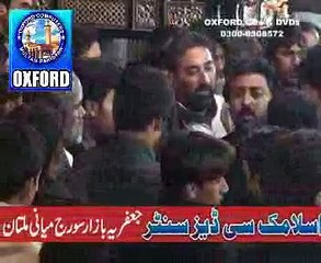 Matmi sangat Muzafargurh Noha sardaraan koun matamdari 1 Des Multan (Low)