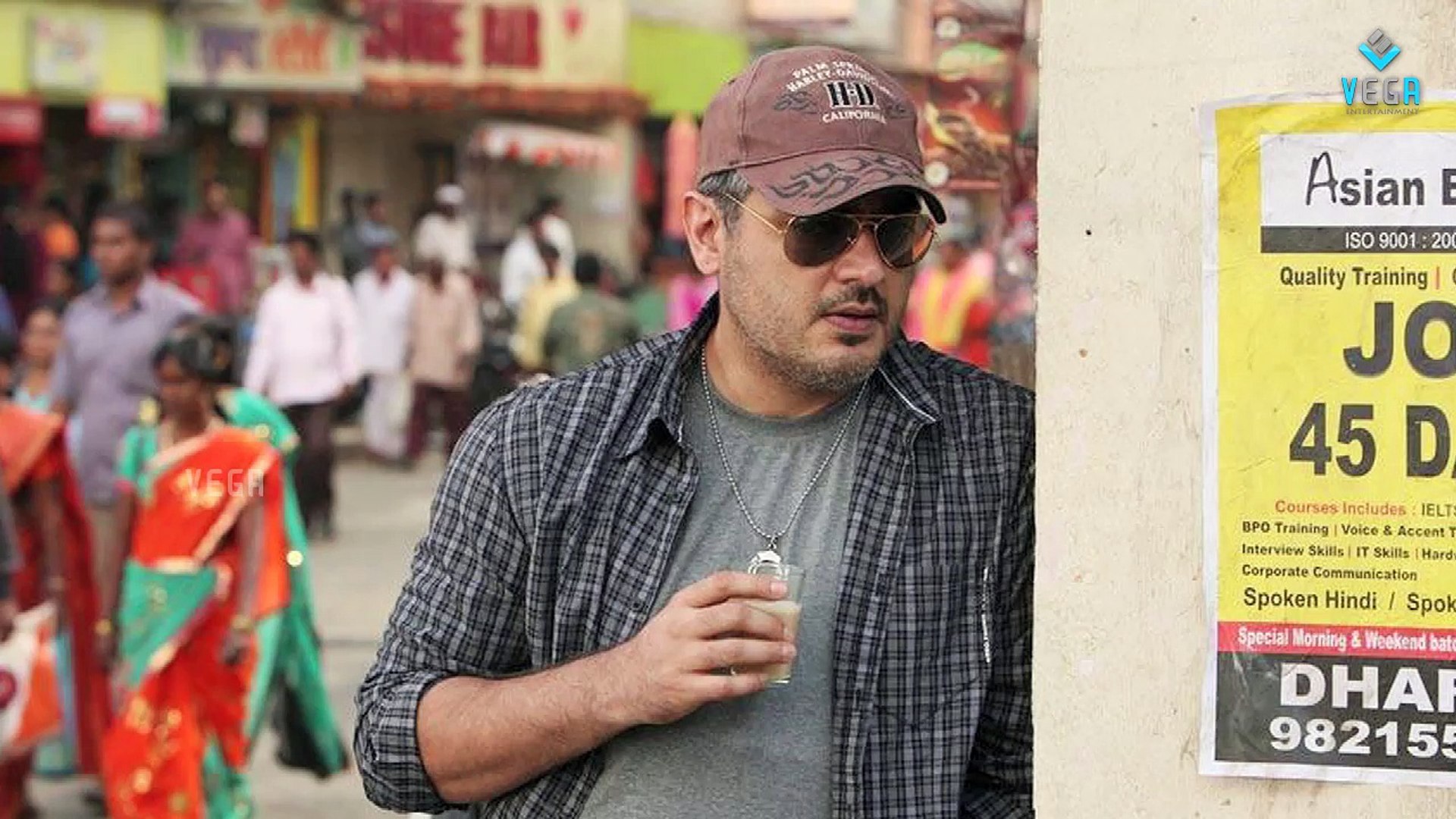 Ajith is superstar for Arya | Latest Tamil Film News