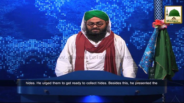 News Clip - 01 Oct - Rukn-e-Shura Aur Ghazi Kabina Kay Islami Bhiyon Ka Bab-ul-Madina Karachi,Pakistan Main Madani Mashwara (1)