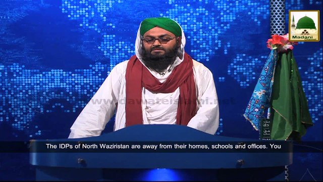 News Clip - 01 Oct - Rukn-e-Shura Ki IDPs Madani Halqa Luky Marwat K.P.K,Pakistan Main Shirkat (1)