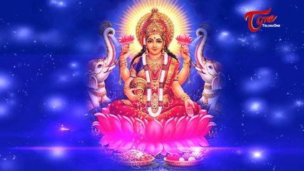 Sri Suktam in Telugu || By Usha Raj