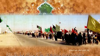 Farsi Noha - Hasrat e Didar - Daste Ali Ibne Abu Talib block 1
