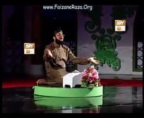 Fatima ke Lal by Hafiz Tahir Qadri
