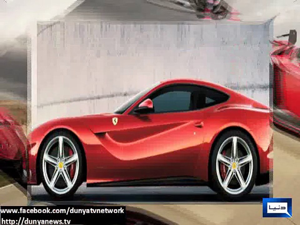10 Most Expensive Cars For 2014