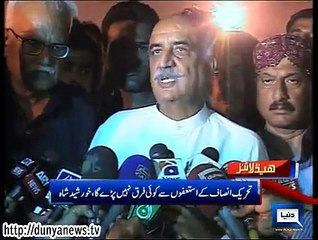 Dunya News Headlines 30-10-2014 15:00 PM