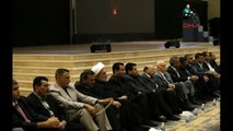 Türkiye'nin Bağdat Büyükelçisi Kaymakcı, Muharrem Ayı Matem Törenine Katıldı
