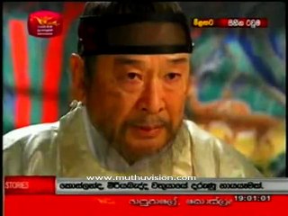 maharaja 80  -  291014