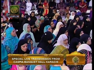 Hazor Dain Ge.Syed Sabih u Deen Sabih Rehmani.Ramadan 2014.