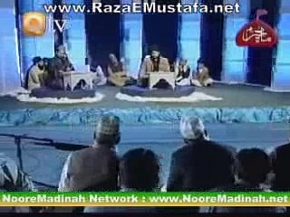 Raahe Wafa Mein Sir jo Katay Hussain Nay by Owais Raza Qadri