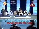 Manqabat e Imam Hussain (ra)Sar Bulandi Ki Rawayat by Owais Raza Qadri