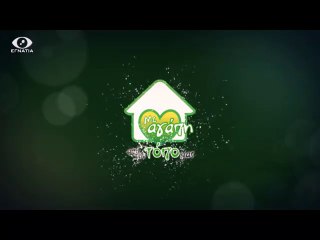 Με Αγαπη απο τον τοπο μας 30-10-2014