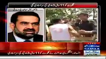 GB Is Just A Scapegoat, Court Must Punish Real Culprits:- Raeeq Abbasi(PAT)