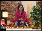 KHYBER MAKHAM ISB ( 24-10-14) - Da Khyber Makham 2014