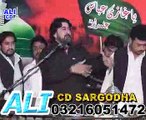 Majlis 2 muharam 2014 Zakir Mushtaq Shah  at Sargodha