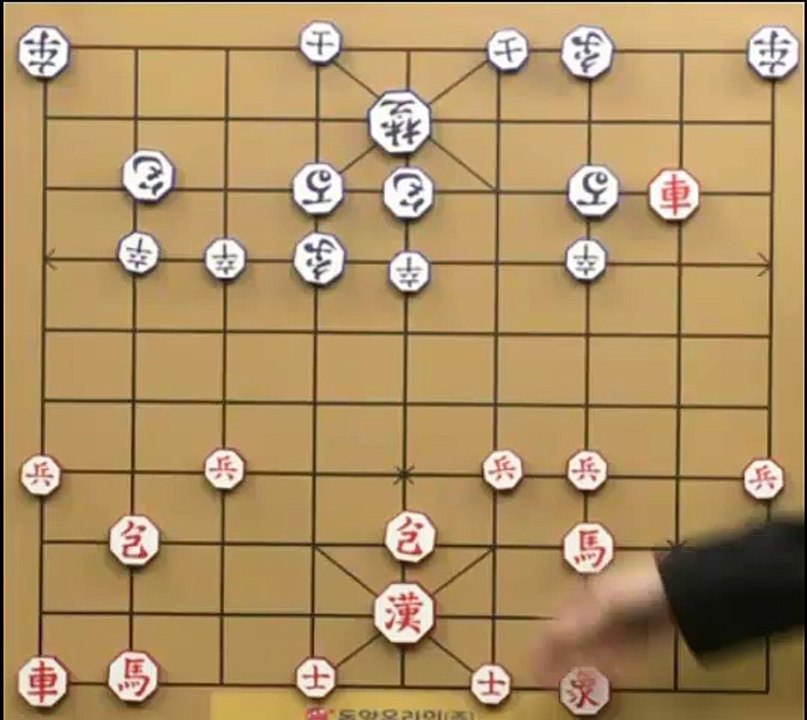Janggi Learning Lesson 2  Korean Chess Корейские Шахматы