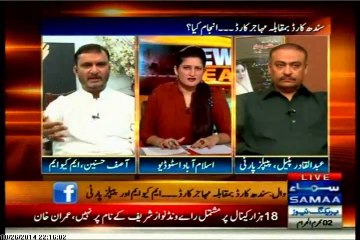 SAMAA News Beat Paras Jahanzaib with MQM Asif Hasnain (26 OCT 2014)