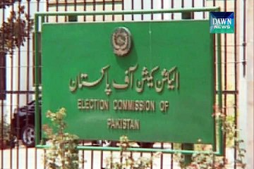 NA speaker writes to ECP about PTI's resignations